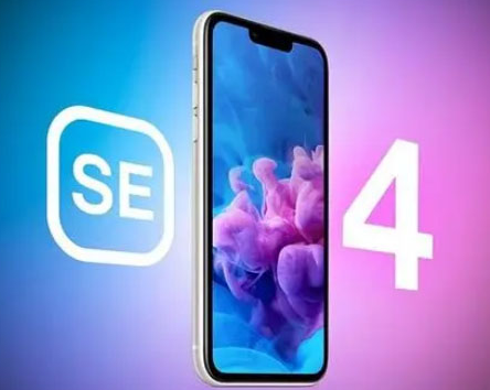 播州苹果SE维修分享iPhoneSE受众群体是哪些 