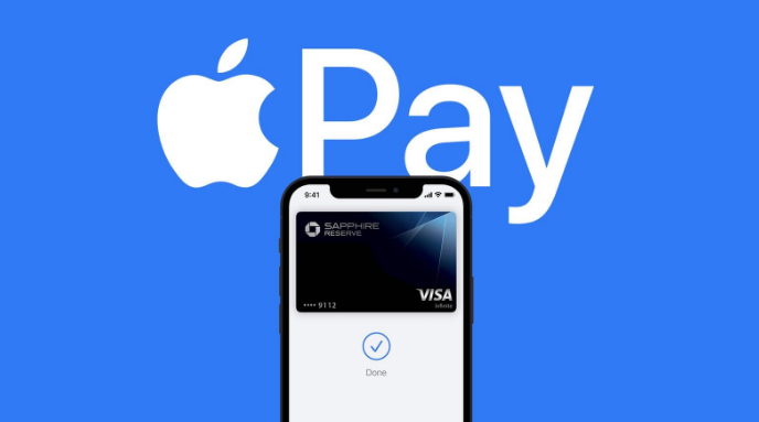 播州苹果14服务点分享iPhone 14 设置 Apple Pay 后，锁屏密码不正确怎么办 
