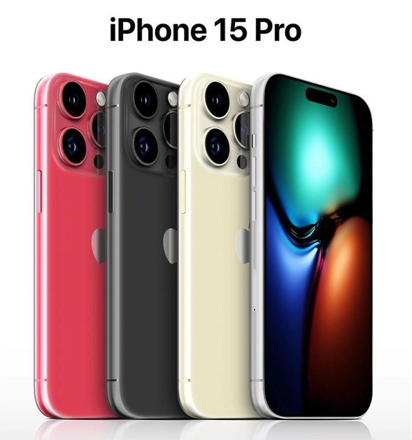 播州苹果维修网点分享iPhone 15 Pro长什么样 