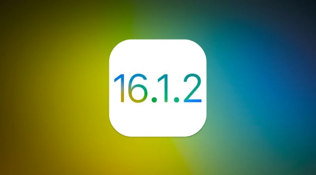 播州苹果维修分享iOS 16.2有Bug能降级吗？ iOS 16.1.2已关闭验证 