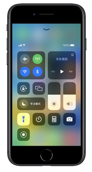 播州苹果14维修分享苹果iPhone 14 Pro手电筒开启方法 