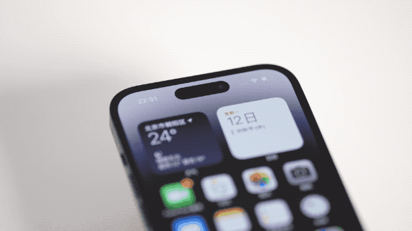 播州苹果14维修分享如何告诉别人你换了iPhone 14 Pro 