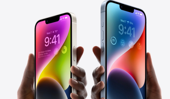 播州苹果14维修分享iPhone 14系列支持的eSIM卡有哪些优点 
