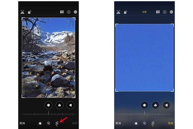 播州苹果手机维修分享iPhone手机如何使用裁剪功能隐藏照片 