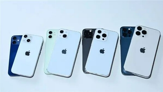 播州苹果手机维修分享iPhone 13价格怎么样 
