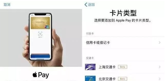 播州苹果手机维修分享iPhone12 手机NFC使用方法 
