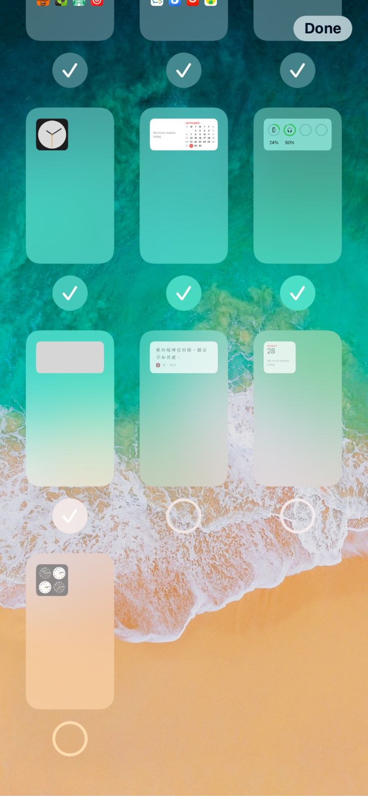 播州苹果手机维修分享iPhone 升级 iOS 14 后的四个实用小技巧 