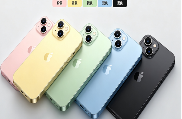 播州苹果手机维修分享iPhone 15换电池 