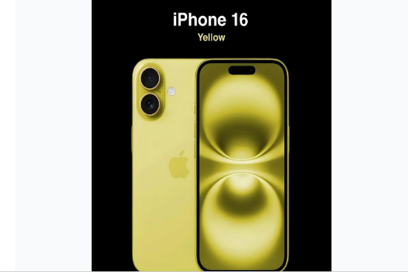 播州苹果手机维修分享iPhone 16换电池 