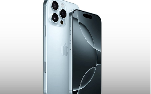 播州苹果手机维修分享iPhone 16 Pro换电池 