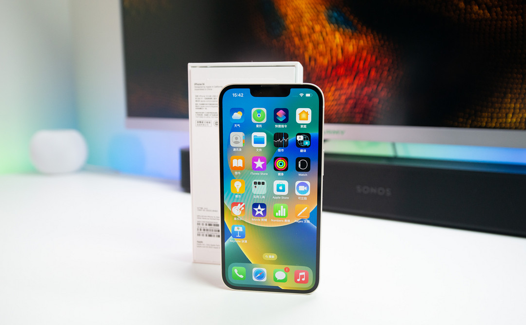播州苹果维修点分享iPhone 14进水维修 