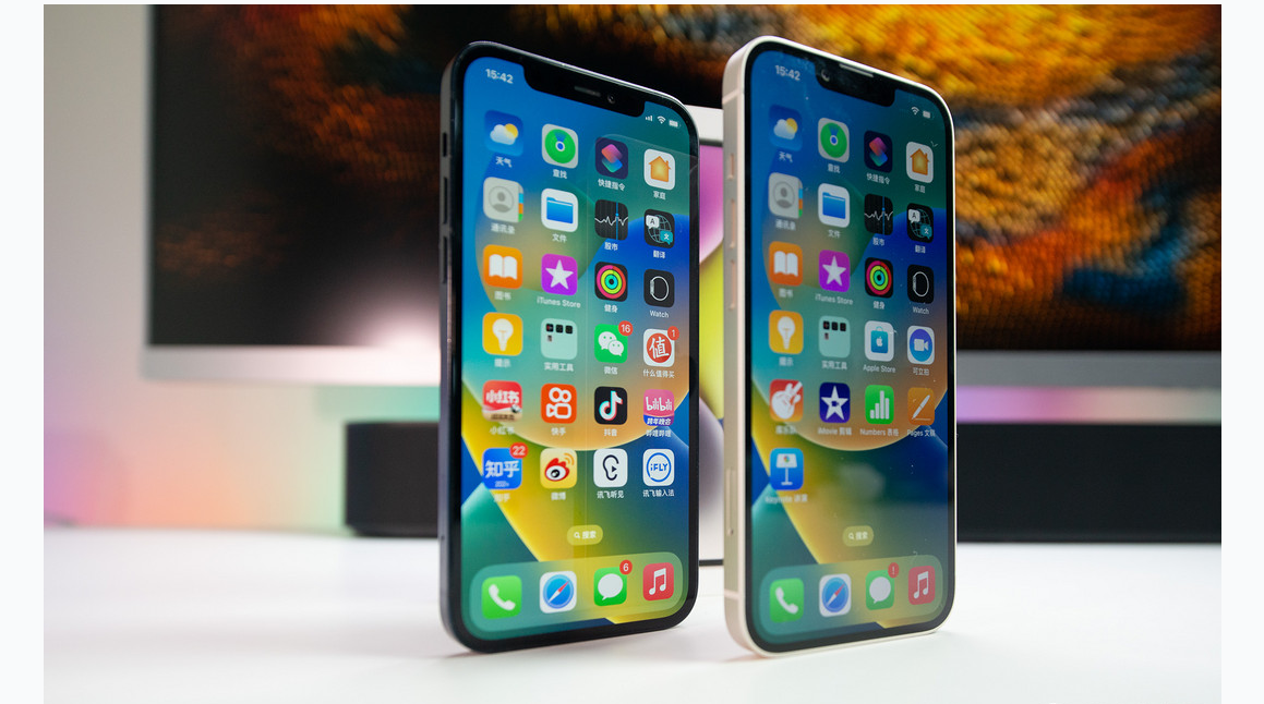 播州苹果维修点分享iPhone 14 Plus进水维修 