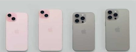 播州苹果维修点分享iPhone 15屏幕更换被忽略的维修工艺 