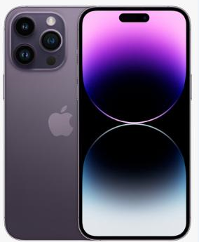 播州苹果维修点分享iPhone 14 Pro有电自动关机故障 