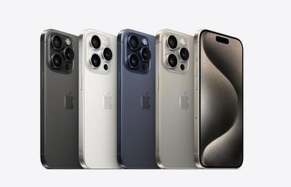 播州苹果维修点分享iPhone 15 Pro自动关机故障解析 