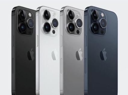 播州苹果维修点分享iPhone 16 Pro自动关机出现故障解析 