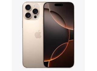 播州苹果维修点分享iPhone 16 Pro Max自动关机的不同应对情况 