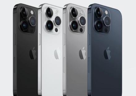 播州苹果维修点分享iPhone 16 Pro扩容数据安全全解析 