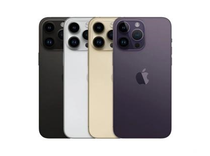 播州苹果维修点分享iPhone 14 Pro Max通知与配件排错 