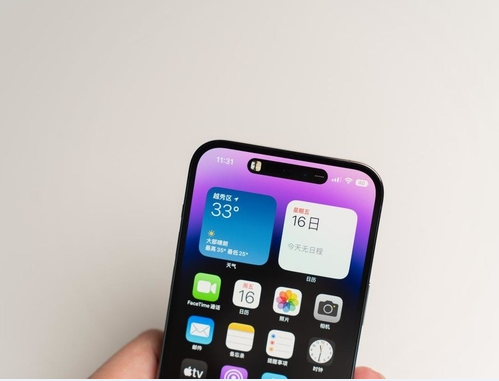 播州苹果维修点分享iPhone 14 Pro Max锁屏密码玩机手册 
