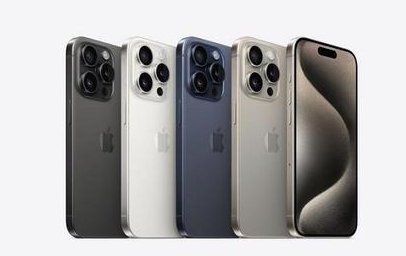 播州苹果维修点分享iPhone 15 Pro发烫五大诱因详解 